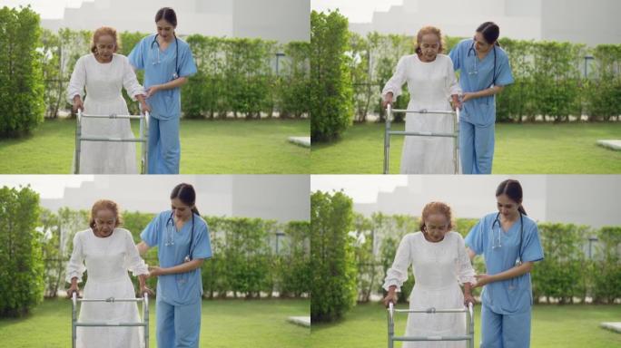亚洲女性理疗师或看护人或护理人员对老年女性患者，帮助做物理治疗和支持在疗养院或医院练习拐杖走路。医院