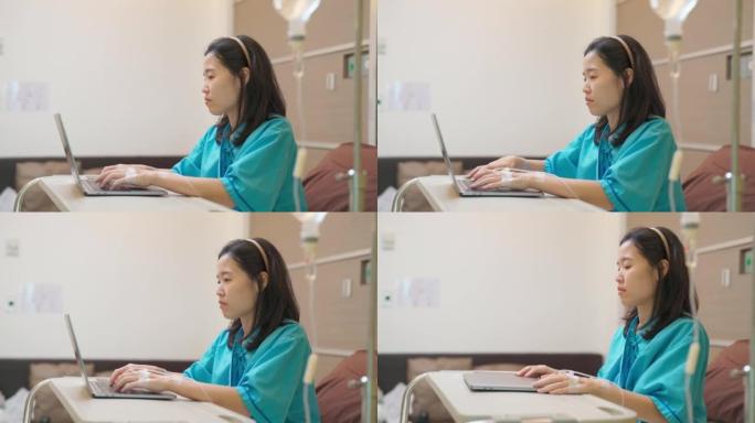 Asia patient woman sitting on the bed with saline 