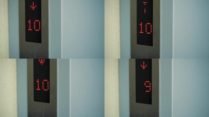 显示楼层号码的数字电梯监视器的特写。
