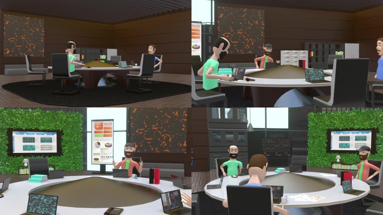Metaverse online conference video call