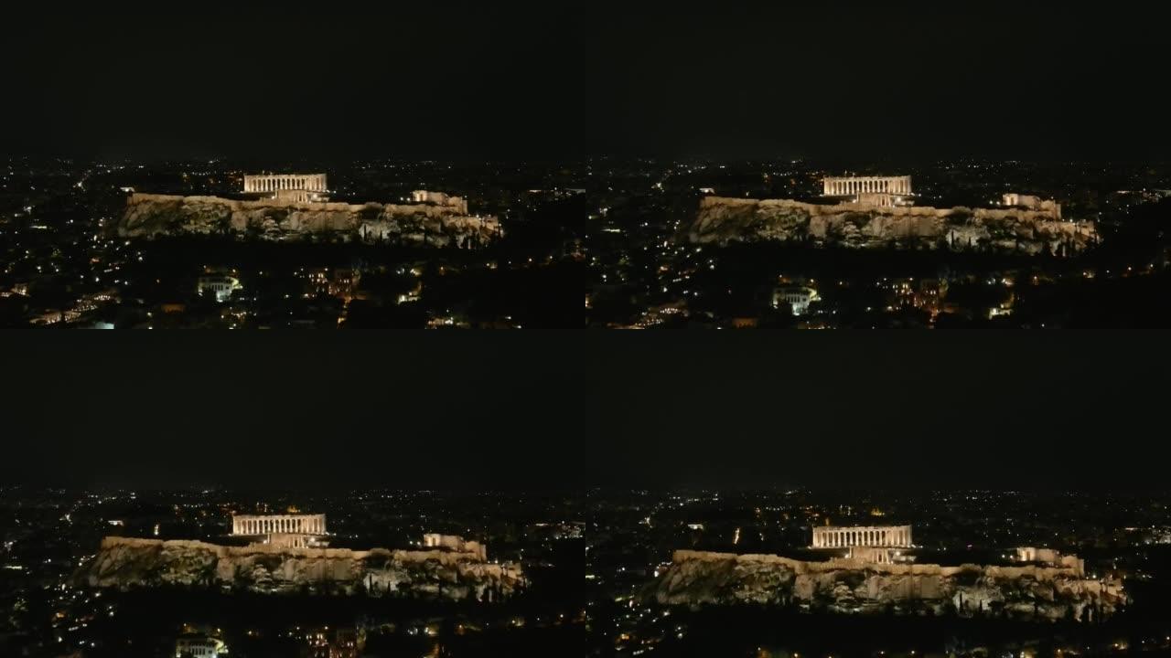 雅典卫城夜景，天线，2022