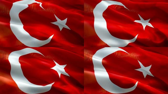 土耳其国旗视频。国家3d土耳其国旗慢动作视频。土耳其旅游的旗帜吹近。土耳其国旗运动循环高清分辨率背景