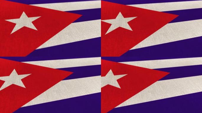 古巴国旗动画库存视频-古巴国旗纹理3d渲染背景-高度详细的织物图案