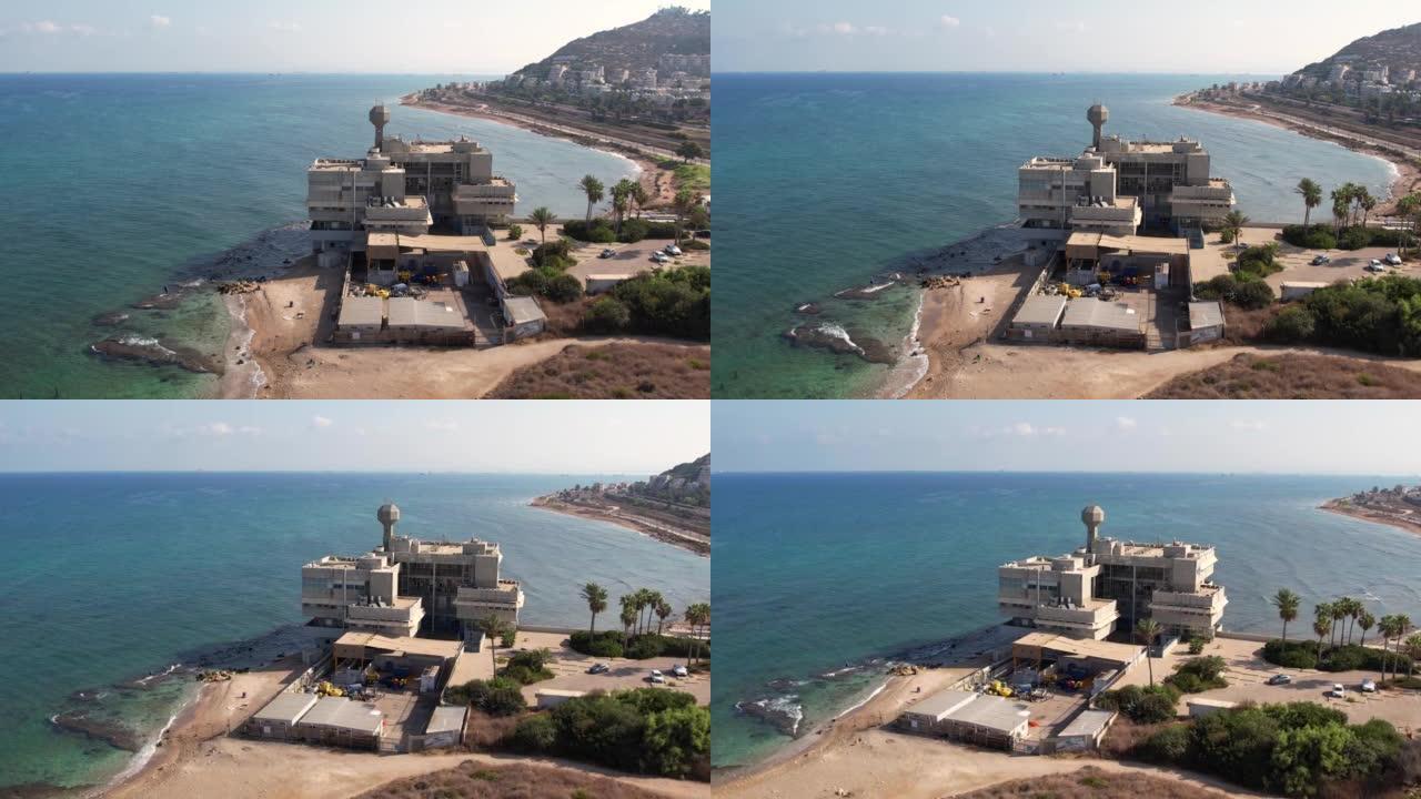 位于以色列海法Tel Shikmona的国家海洋研究所大楼。