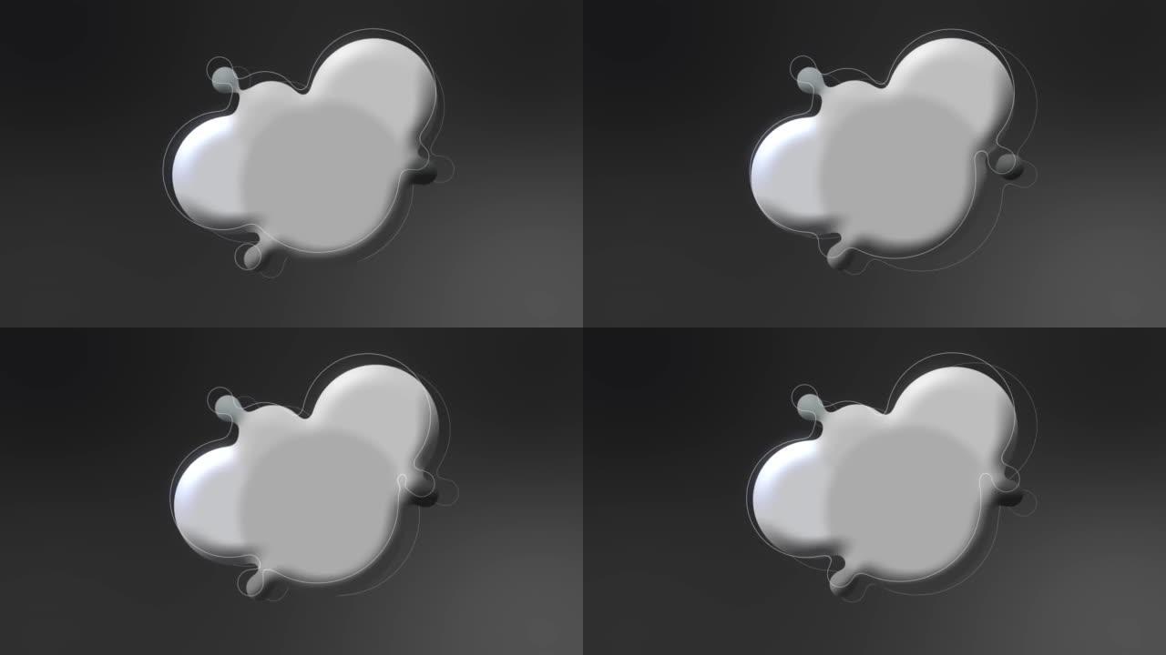 抽象平滑液体形状的3D动画。透明背景。用alpha通道在UHD中呈现的抽象变形乳白色形式。4k无缝循