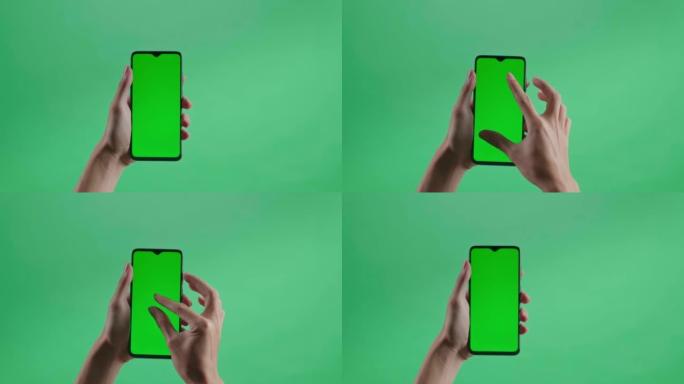 在绿屏背景上手动缩小绿屏智能手机