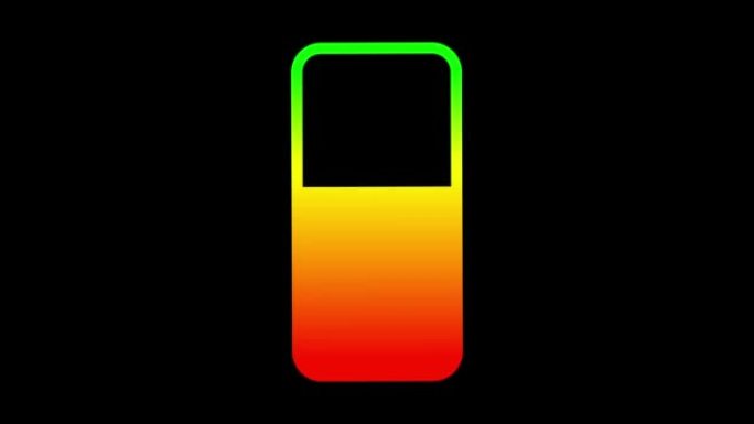 彩虹渐变30秒电池寿命减少并耗尽黑色bg的寿命