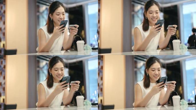高净值快乐微笑亚洲女商人使用数字平板电脑选择购买基金和投资在自己的奢侈品品牌电子商务