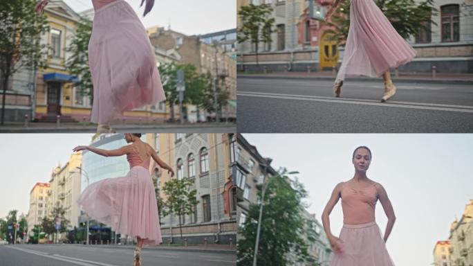 穿着足尖鞋的专业芭蕾舞演员在街上跳舞