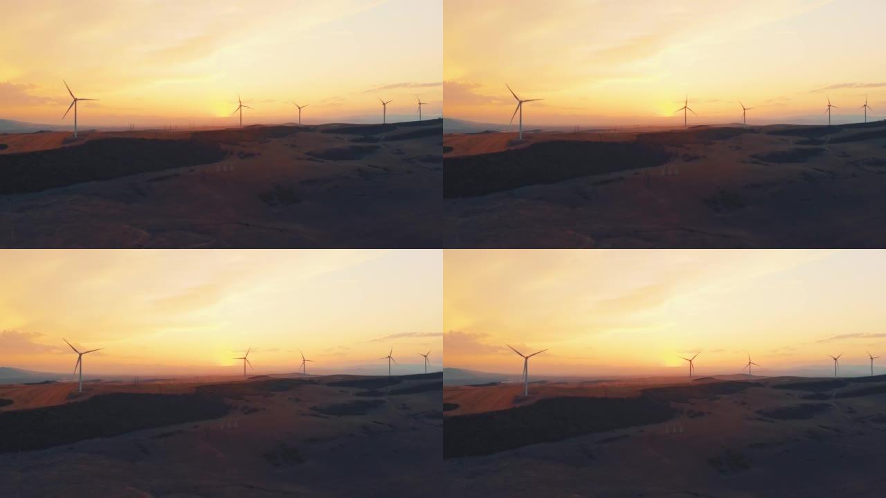 鸟瞰图五台风力涡轮机站在开阔的田野中，拥有美丽的天空背景全景。复制粘贴可再生能源概念背景