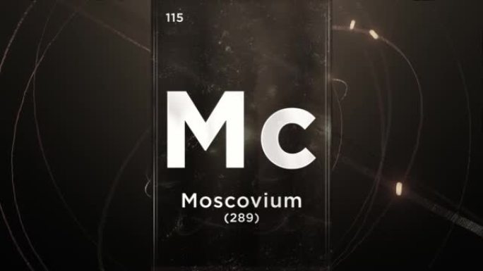 Moscovium (Mc) 元素周期表的符号化学元素，原子设计背景上的3D动画