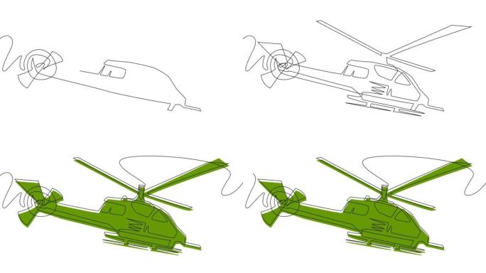 在白色屏幕上画一条绿色的直升机。