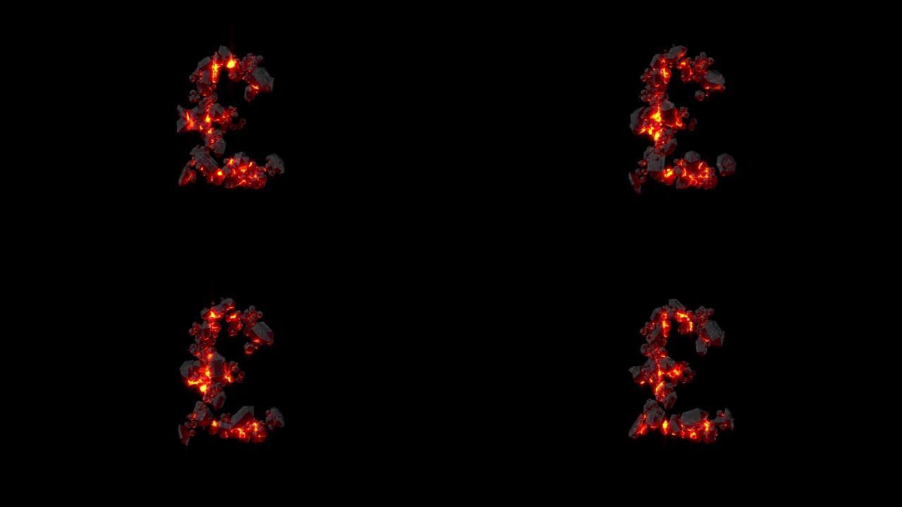 水晶字体-闪亮黑暗燃烧的石头的磅符号，孤立循环视频