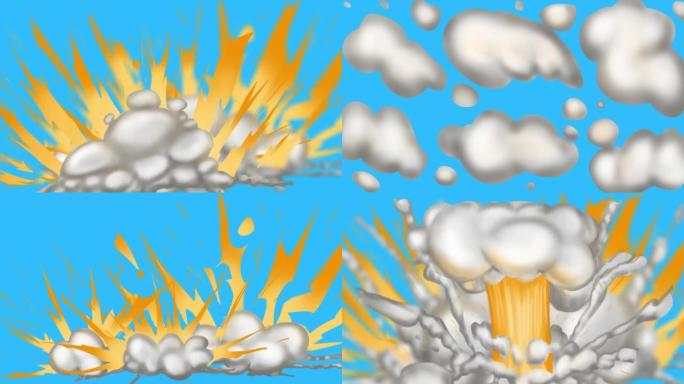 一系列连续的卡通爆炸，在蓝屏上溶解在烟雾中。