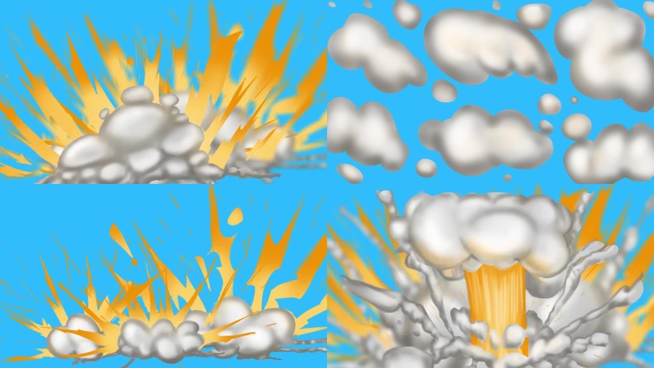 一系列连续的卡通爆炸，在蓝屏上溶解在烟雾中。
