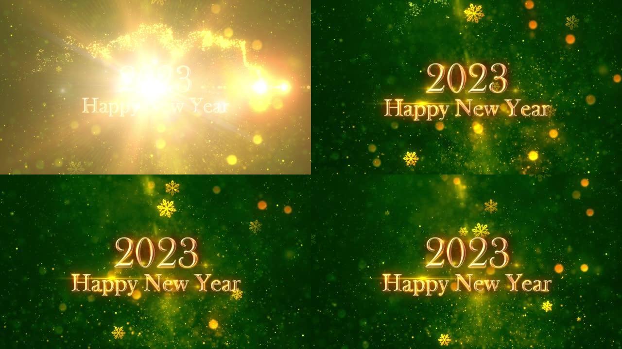 绿色背景上的快乐新2023年，带有雪花，徽标，新年快乐徽标