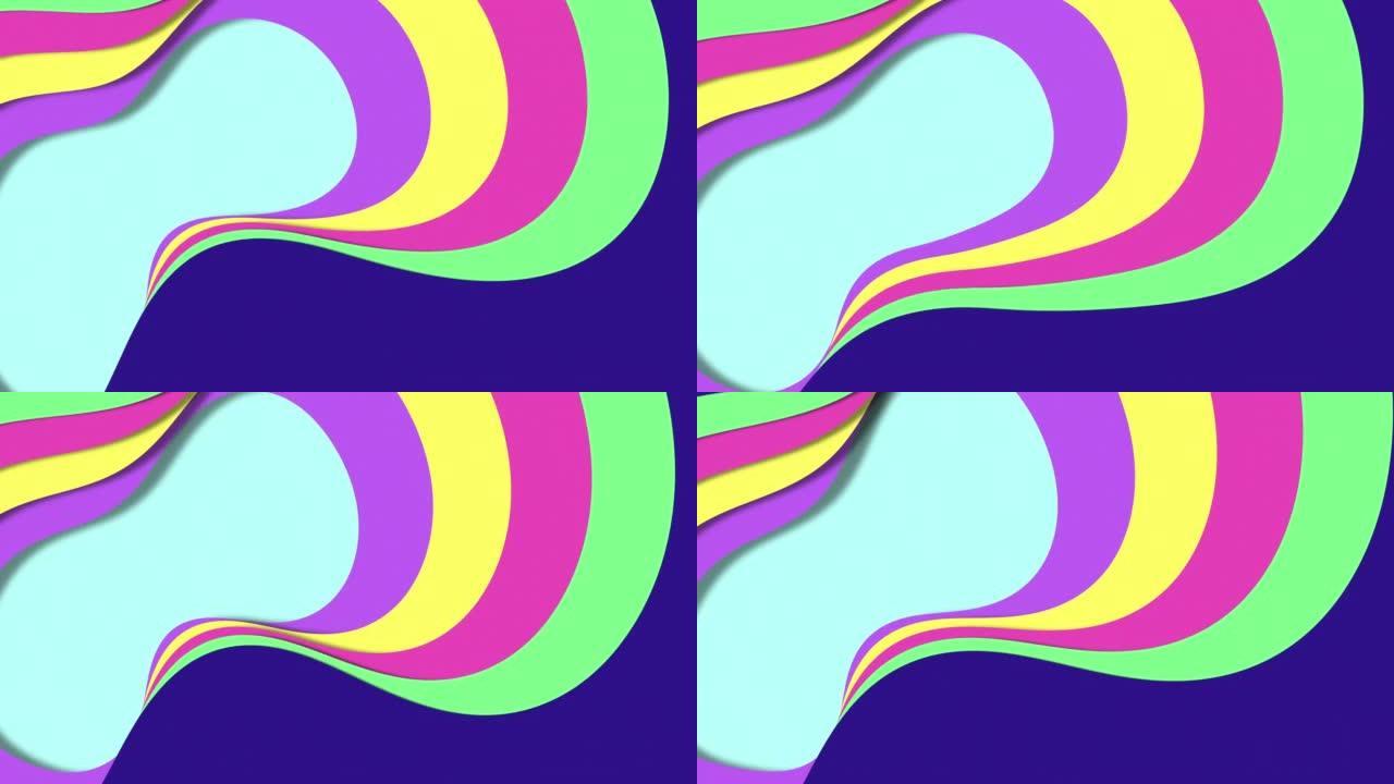 彩虹塑料剪纸波浪图案
