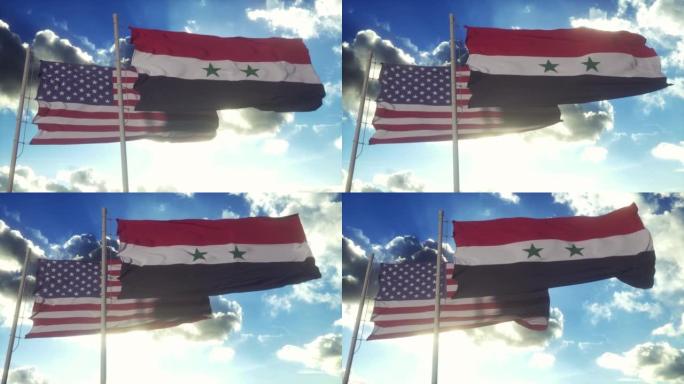 旗杆上的叙利亚和美国国旗。叙美外交概念，蓝天背景