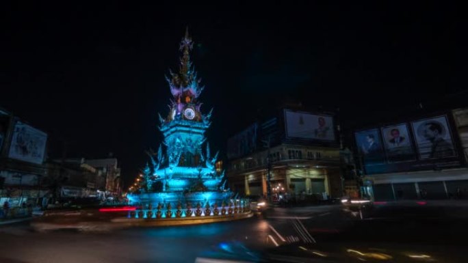 泰国清莱著名的金钟楼周围的夜间交通时光倒流