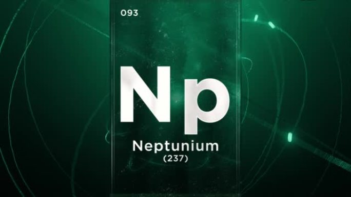 元素周期表的镎 (Np) 符号化学元素，原子设计背景上的3D动画