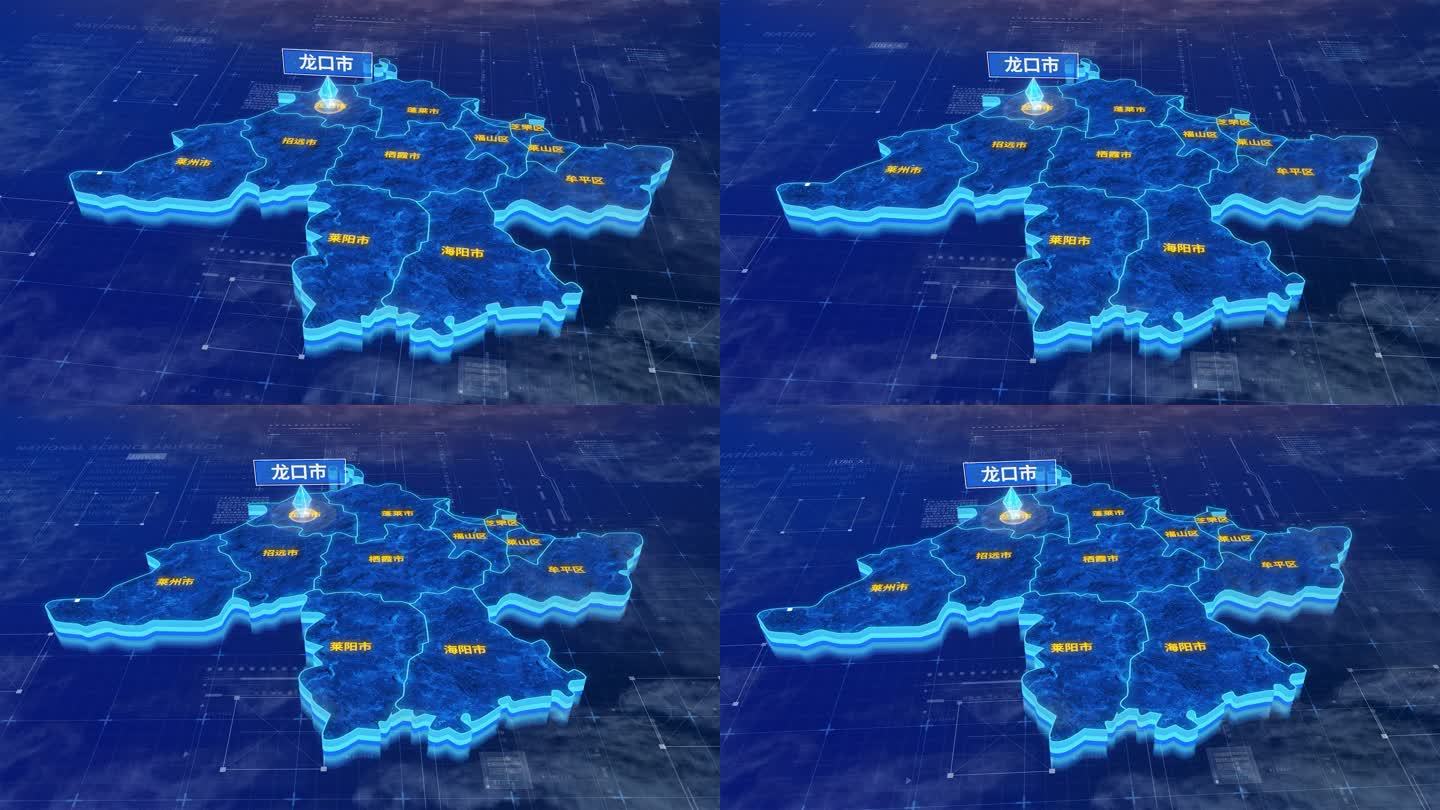 烟台市龙口市蓝色三维科技区位地图