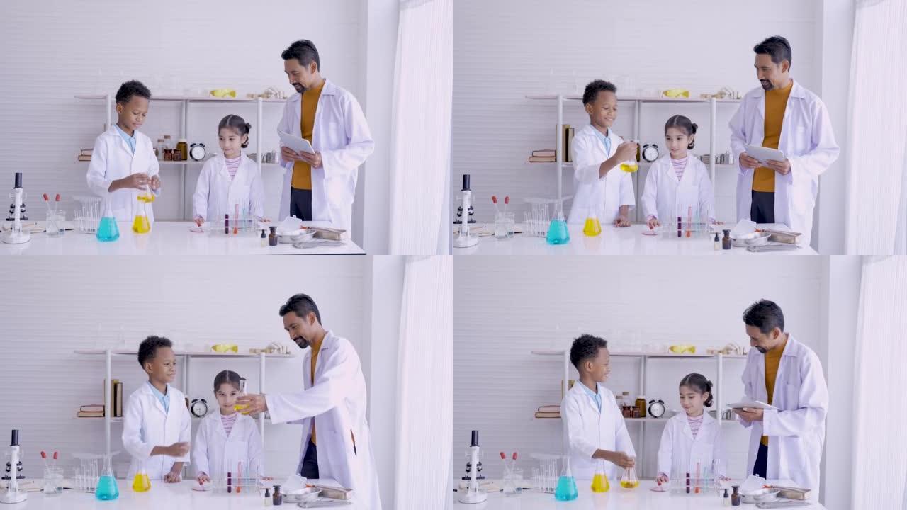 4K，在科学实验室中，两名年轻学生 (男女老师) 向小胡子男老师展示试管，并在老师称赞他们的工作后表