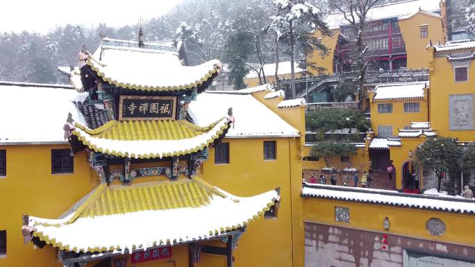 九华山风景区寺院冬天素材