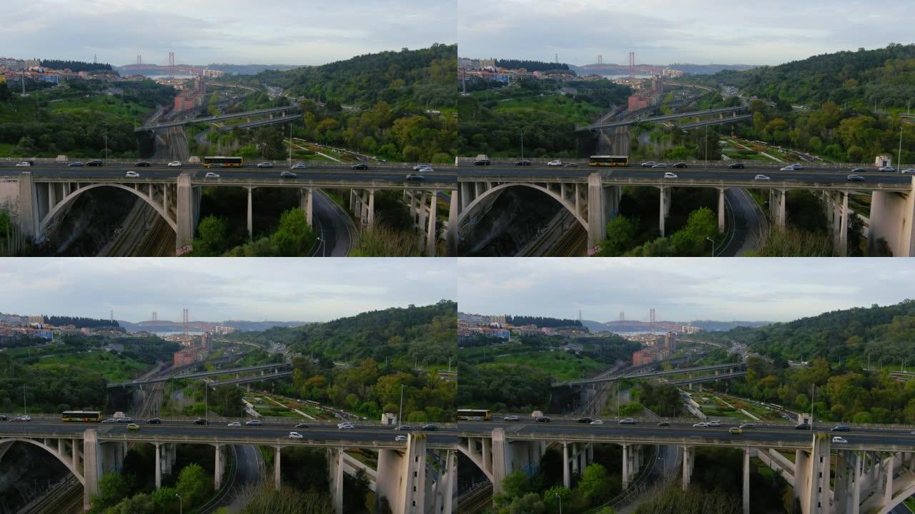 在里斯本市中心相交的道路，高架桥和火车线的空中图像