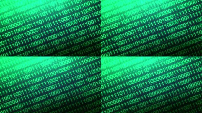 二进制代码数据绿色