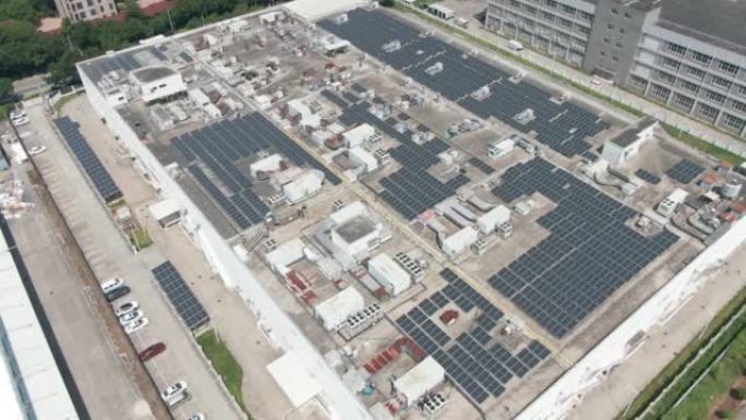 Modern factory, factory rooftop solar power genera