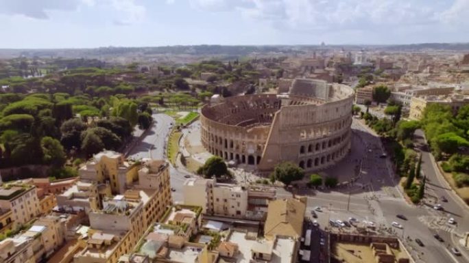 The Colosseum and the Imperial Forums in Rome beau