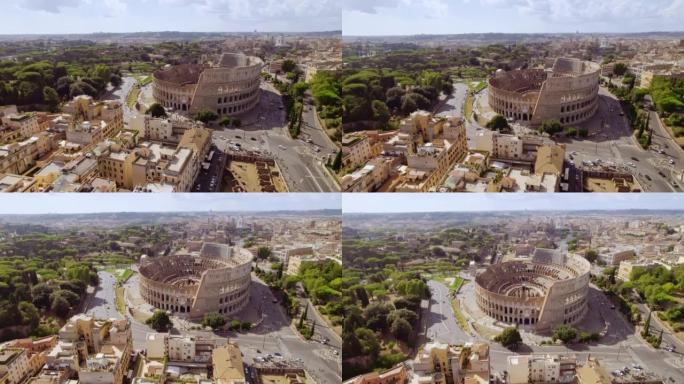 The Colosseum and the Imperial Forums in Rome beau