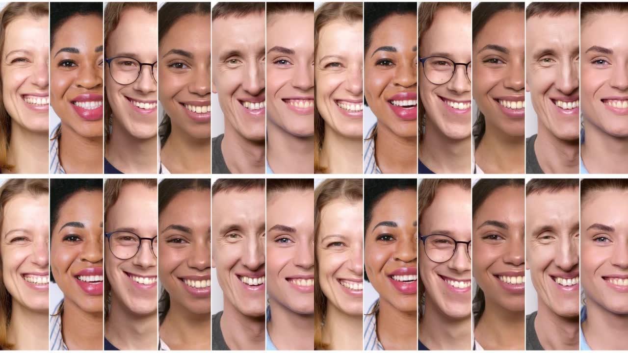 微笑的多民族拼贴画。快乐男人和女人的特写肖像。