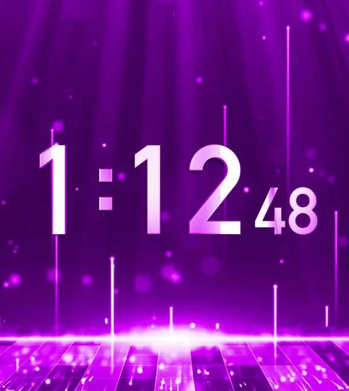 高端粉紫色2分钟液晶倒计时毫秒竖屏