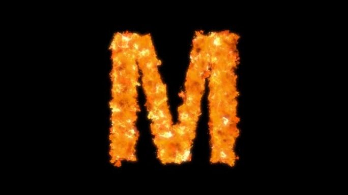 燃烧字母M