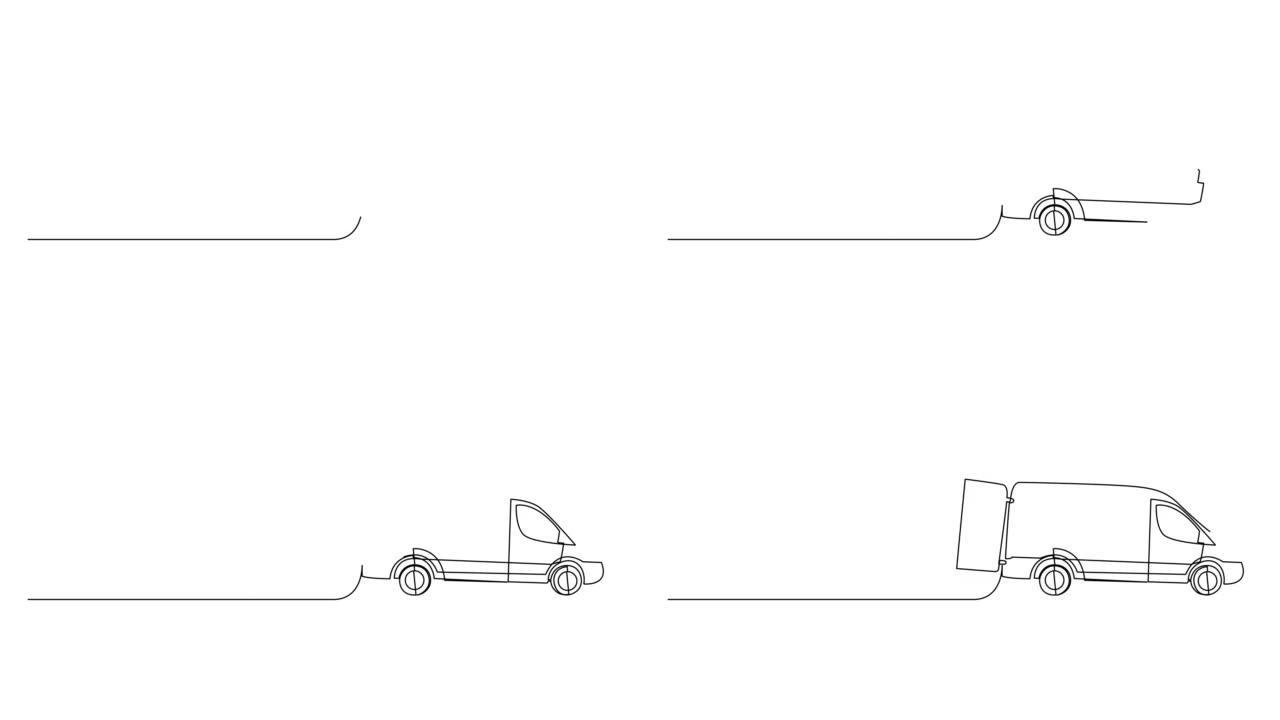 开门货车的自画动画。连续单线绘制
