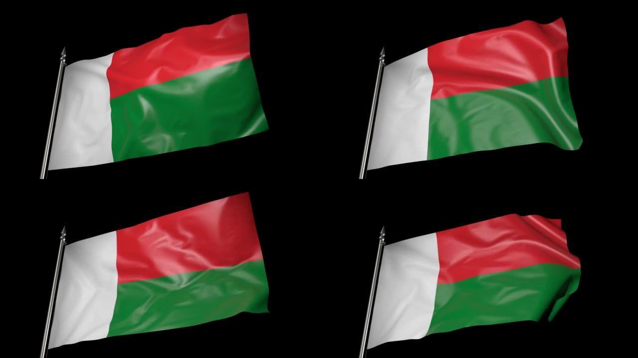 旗杆上的马达加斯加国旗。带有alpha通道的3D动画