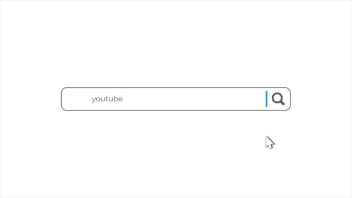 搜索动画中的单词YouTube。互联网浏览器搜索