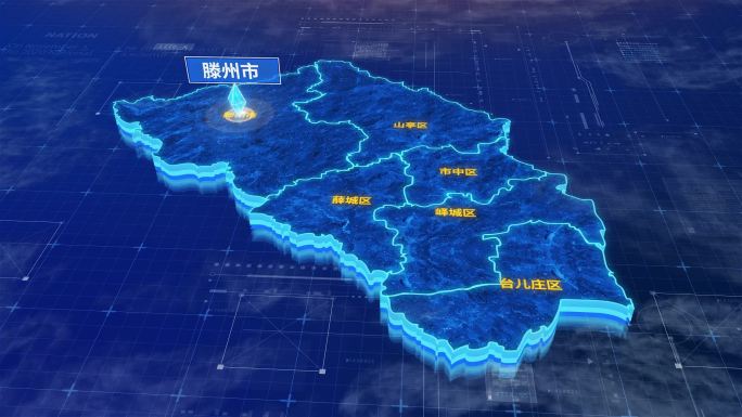 枣庄市滕州市蓝色三维科技区位地图