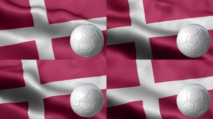 丹麦国旗和足球-丹麦国旗高细节-国旗丹麦波浪图案可循环元素-足球和旗帜