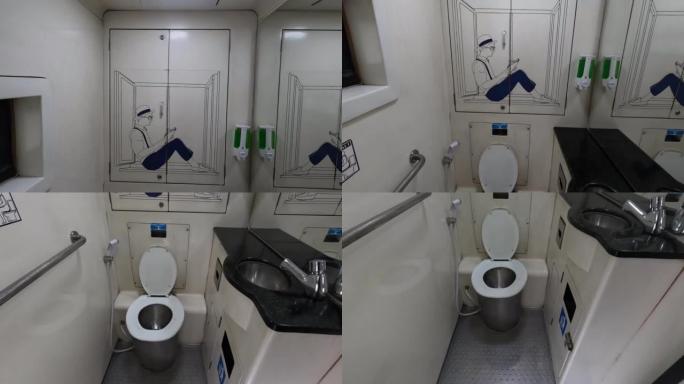 在万隆和雅加达之间行驶的KAI印尼行政人员或eksekutif火车上的公共厕所。