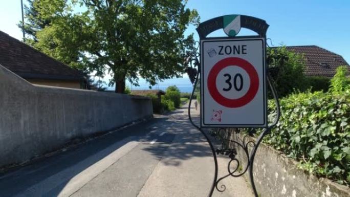 30区限速路牌。瑞士的限速标志，最高时速30公里
