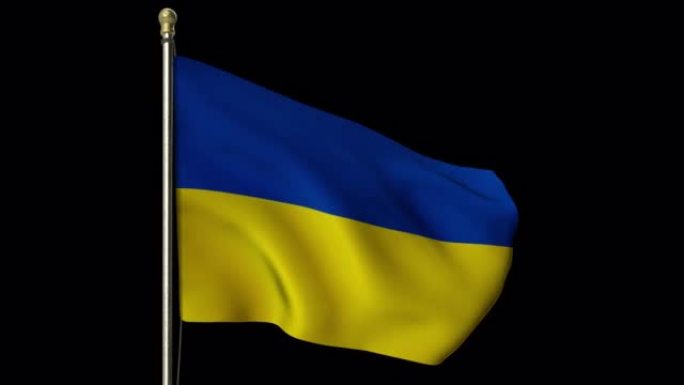 乌克兰国旗4k环带杆