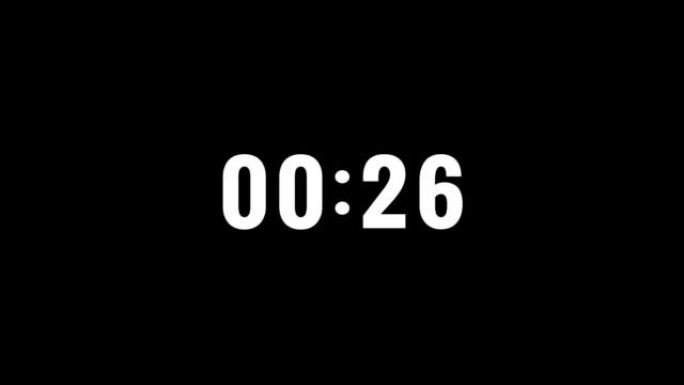 4k数字滑动倒计时实时时钟定时器在45秒到零秒。黑色背景上的白色文本编号。覆盖概念的元素