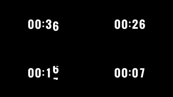 4k数字滑动倒计时实时时钟定时器在45秒到零秒。黑色背景上的白色文本编号。覆盖概念的元素