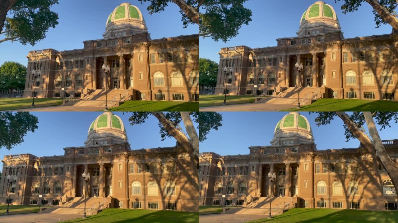 夏夫县地方法院大楼位于新墨西哥州罗斯威尔市日落