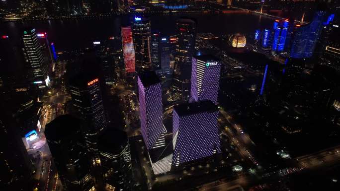 中国人寿杭州总部大楼4K夜景航拍