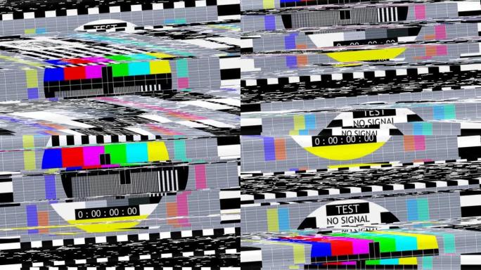 故障电视静态噪声失真信号问题错误视频损坏复古风格80年代
测试图