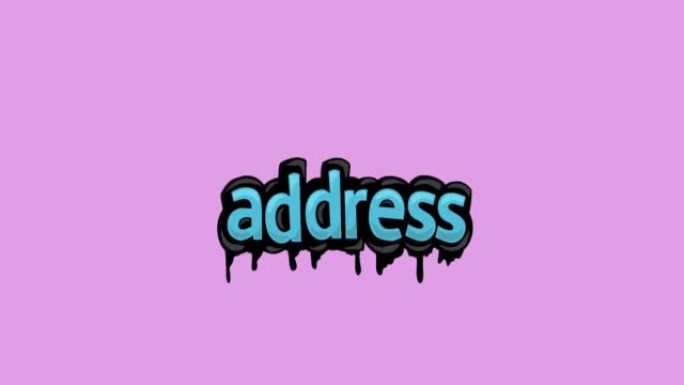 粉色屏幕动画视频书面地址