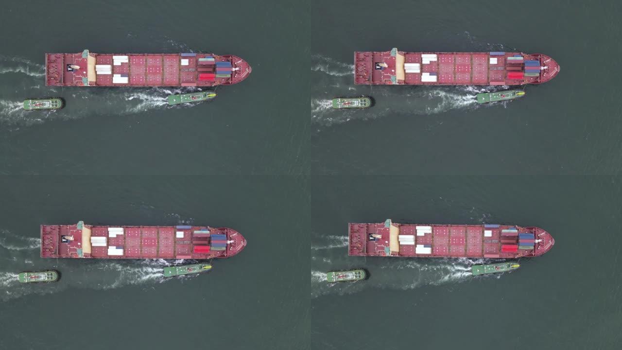 飞越远洋集装箱船，飞越货运集装箱船，货运，航拍视频